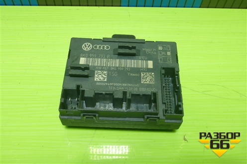 Блок комфорта (двери передней правой) (8K0959793B) для Audi A4 (В8) с 2007-2015г (А4)