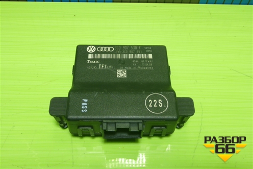 Блок электронный (диагностики интерфейса шин данных) (3C0907530F) для Volkswagen Passat-CC с 2008г (Пассат ЦЦ)