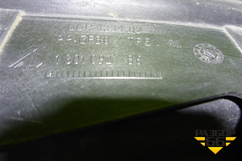 Фара правая (до 2017г Full Led с блоками) (A2229061402) для Mercedes Benz S-Klass W222 с 2013-2020г (С)