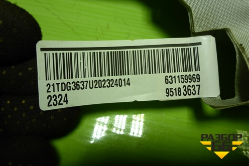 Подушка безопасности боковая шторка правая (седан) (95183637) для Chevrolet Aveo (Т300) с 2011г (Авео Т300)