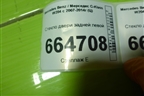 Стекло двери задней левой для Mercedes Benz C-Klass W204 с 2007-2014г (Ц)
