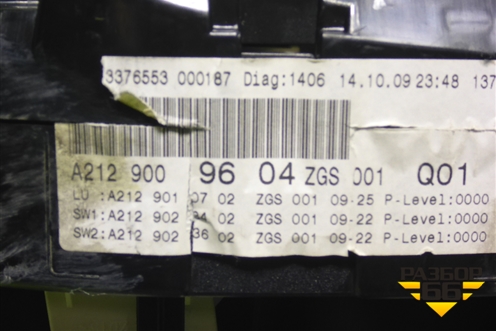 Щиток приборов (правый руль) (A2129009604) для Mercedes Benz E-Klass C207 (купе) с 2009г (Е Купе)