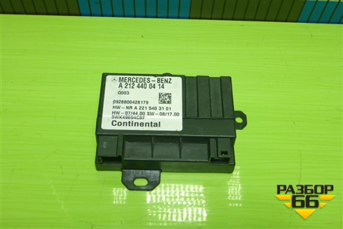 Блок управления топливным насосом (A2124400414) для Mercedes Benz E-Klass C207 (купе) с 2009г (Е Купе)