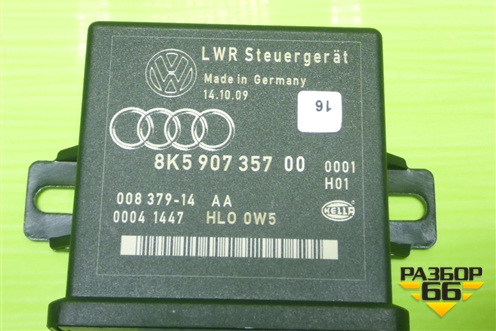 Блок управления светом (8K590735700) для Audi A4 (В8) с 2007-2015г (А4)