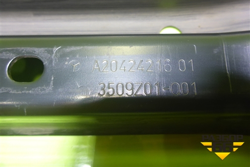 Кронштейн КПП задний (A2042421601) для Mercedes Benz E-Klass C207 (купе) с 2009г (Е Купе)