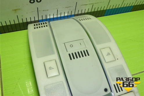 Плафон салонный передний (4F0947135H) для Audi A6 (C6) с 2004-2011г (А6)