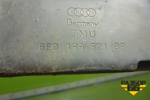 Балка передняя поперечная (1.8л) (8E0199521BP) для Audi A4 (В7) с 2004-2009г (А4)