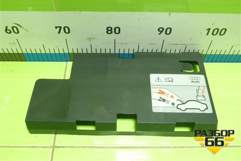 Крышка аккумулятора (4F0915429C) для Audi A6 (C6) с 2004-2011г (А6)