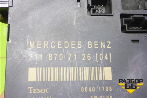 Блок комфорта (передней левой двери) (2118707126) для Mercedes Benz E-Klass W211 c 2002-2009г (Е)