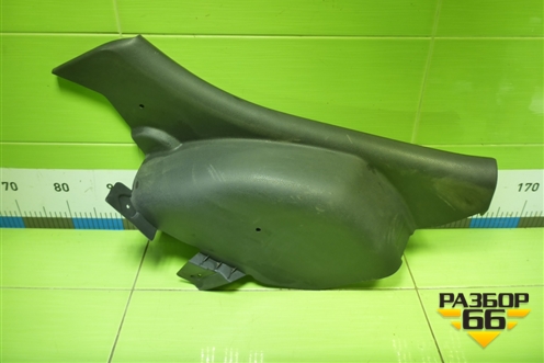 Обшивка стойки задняя нижняя левая (8450008579) для VAZ Vesta/Веста с 2015г