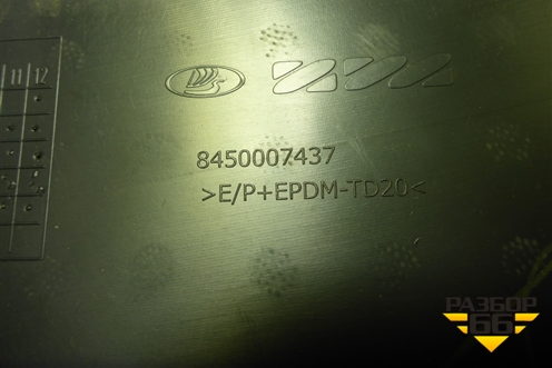 Накладка на торпедо (левая под рулём) (8450007437) для VAZ Vesta/Веста с 2015г