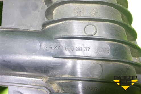 Коллектор впускной (1.8л) (A2710903037) для Mercedes Benz E-Klass C207 (купе) с 2009г (Е Купе)