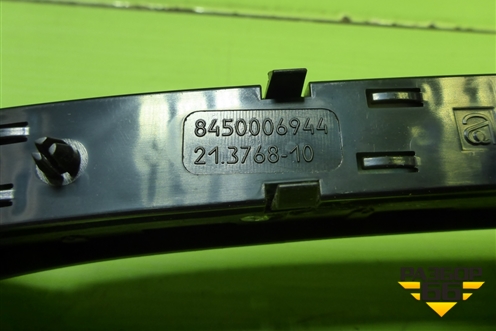 Модуль кнопок (8450006944) для VAZ Vesta/Веста с 2015г