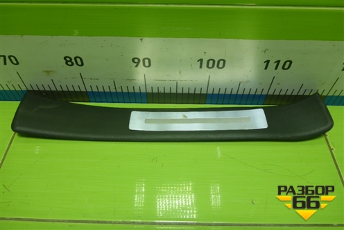 Накладка порога внутренняя заднего правого (8E0853376N) для Audi A4 (В7) с 2004-2009г (А4)