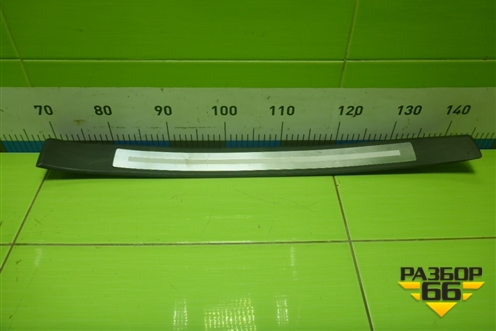 Накладка порога внутренняя переднего левого (8E0853373N) для Audi A4 (В7) с 2004-2009г (А4)