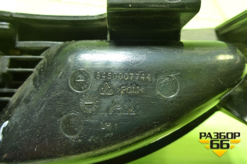 Ручка внутренняя двери задней левой (8450007744) для VAZ Vesta/Веста с 2015г