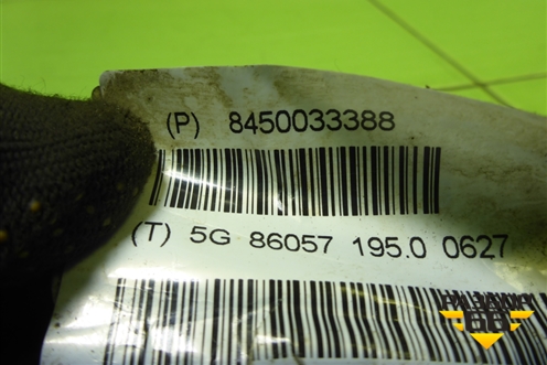 Проводка двери задней левой (электрический стеклоподъёмник) (8450033388) для VAZ Vesta/Веста с 2015г