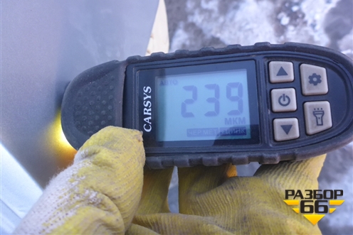 Крыло заднее правое (седан) для Chevrolet Aveo (Т300) с 2011г (Авео Т300)