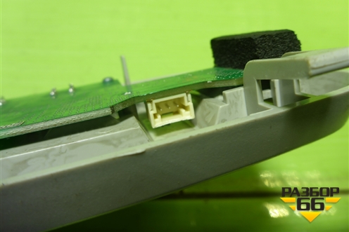 Плафон салонный центральный (8450030708) для VAZ Vesta/Веста с 2015г