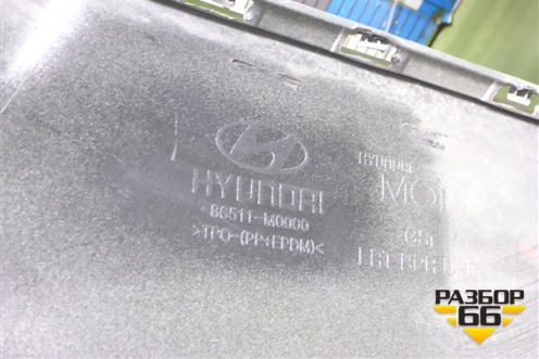 Бампер передний (86511M0000) для Hyundai Creta с 2016г (Крета)