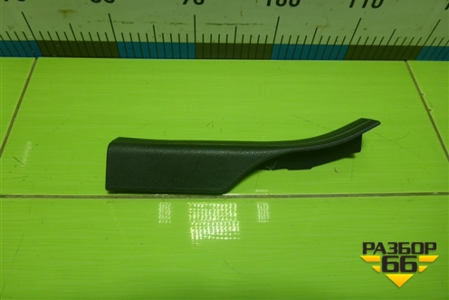 Накладка порога внутренняя заднего правого (A2046860236) для Mercedes Benz C-Klass W204 с 2007-2014г (Ц)