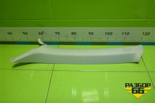 Обшивка стойки лобового стекла левая (8K0867233) для Audi A4 (В8) с 2007-2015г (А4)