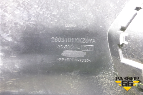 Бампер передний (2803101XKZ0YA) для Haval M6 с 2021г (М6)