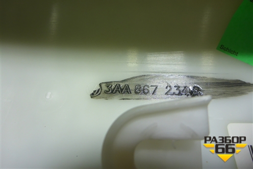 Обшивка стойки лобового стекла правая (3AA867234A) для Volkswagen Passat (В7) с 2011-2014г (Пассат Б7)