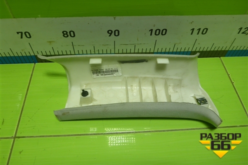 Обшивка стойки задняя верхняя правая (передняя универсал) (3C9867242D) для Volkswagen Passat (В7) с 2011-2014г (Пассат Б7)