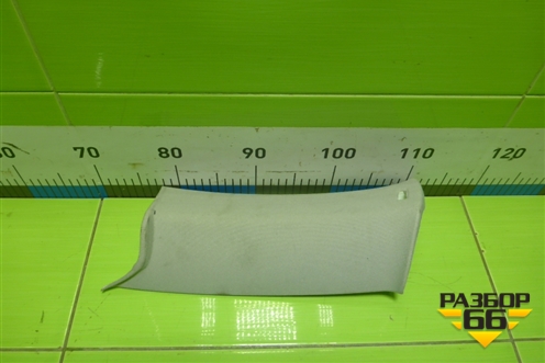 Обшивка стойки задняя верхняя правая (передняя универсал) (3C9867242D) для Volkswagen Passat (В7) с 2011-2014г (Пассат Б7)