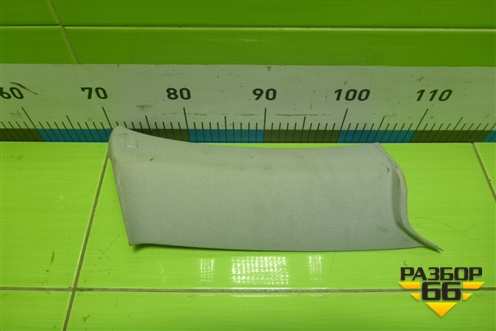 Обшивка стойки задняя верхняя левая (передняя универсал) (3C9867241D) для Volkswagen Passat (В7) с 2011-2014г (Пассат Б7)