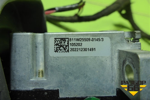 Переключатель поворотов (811W25509) для Sitrak C7H (С7Н)