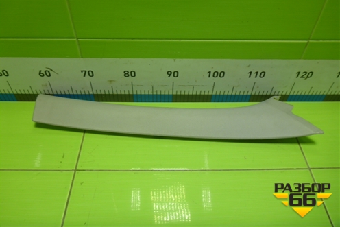 Обшивка стойки лобового стекла правая (A2046902226) для Mercedes Benz C-Klass W204 с 2007-2014г (Ц)