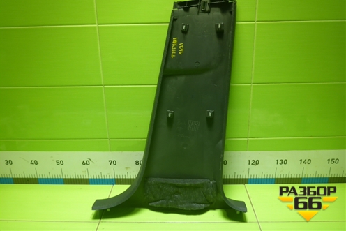 Обшивка стойки центральная нижняя левая (5N0867291) для Volkswagen Tiguan с 2011-2016г (Тигуан)