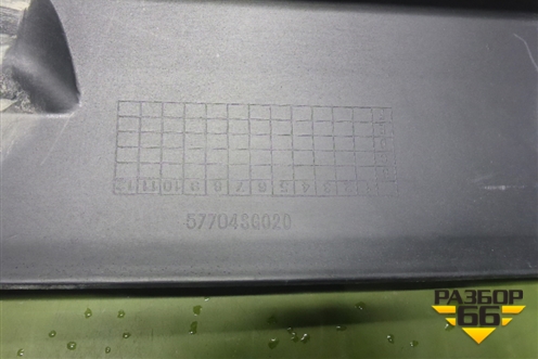 Бампер передний (до 2016г под омыватели новый не оригинал) (57704SG020) для Subaru Forester (S13) с 2012г (Форестер)