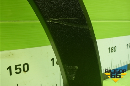 Накладка переднего крыла правого (5006104XST01A) для Haval Jolion с 2021г (Джолион)