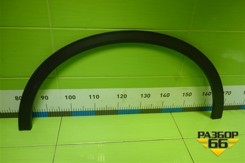 Накладка переднего крыла правого (6600004714) для Geely Coolray с 2019-2025г (Кулрей)