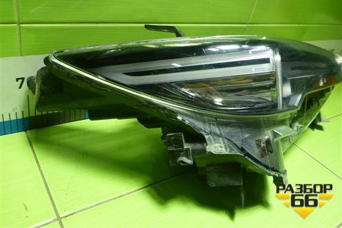 Фара правая (до 2021г Full Led) (KB8P51030) для Mazda CX 5 с 2017г (СХ5)