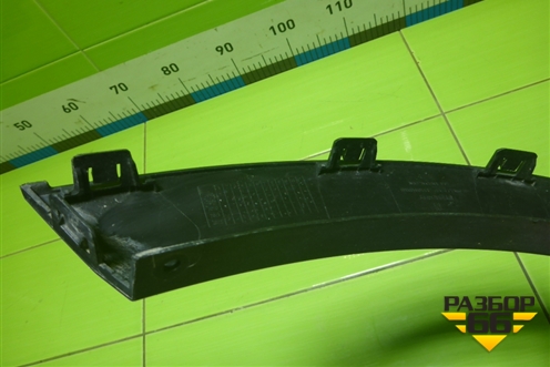 Накладка заднего крыла левого (609000304AA) для Chery Tiggo 4 Pro с 2020г (Тиго 4 Про)