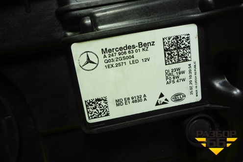 Фара левая (до 2023г Led без блока) (A2479066301) для Mercedes Benz GLA-Klass H247 с 2019г (ГЛА)