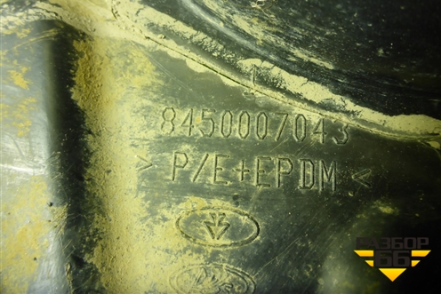 Локер передний левый (8450007043) для VAZ Vesta/Веста с 2015г