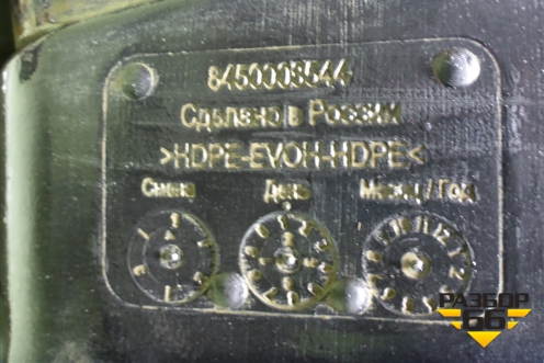 Бак топливный (8450008544) для VAZ Vesta/Веста с 2015г