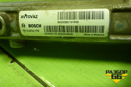 Рейка рулевая под гидроусилитель (8450006828) для VAZ Vesta/Веста с 2015г