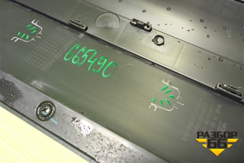 Накладка двери передней левой (609004148AA) для Chery Tiggo 7L с 2024-2025г