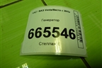 Генератор (1.6л 21129) для VAZ Vesta/Веста с 2015г