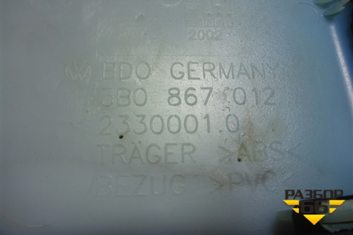 Обшивка двери передней правой под электрику (без вставки) (3B0867012) для Volkswagen Passat (B5) с 1996-2005г (Пассат Б5)