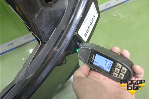 Дверь багажника без стекла (J686301701DY) для Chery Tiggo 4 Pro с 2020г (Тиго 4 Про)