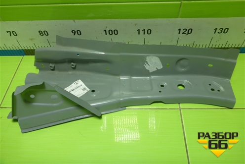 Кузовной элемент (панель переднего левого лонжерона) (502001676AADYJ) для Chery Arrizo 8 с 2022г (Арризо 8)