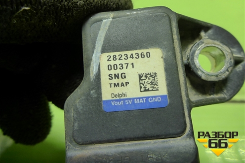 Датчик абсолютного давления (28234360) для VAZ Vesta/Веста с 2015г