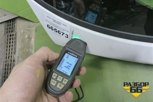 Дверь багажника со стеклом (6301600XST11A) для Haval Jolion с 2021г (Джолион)